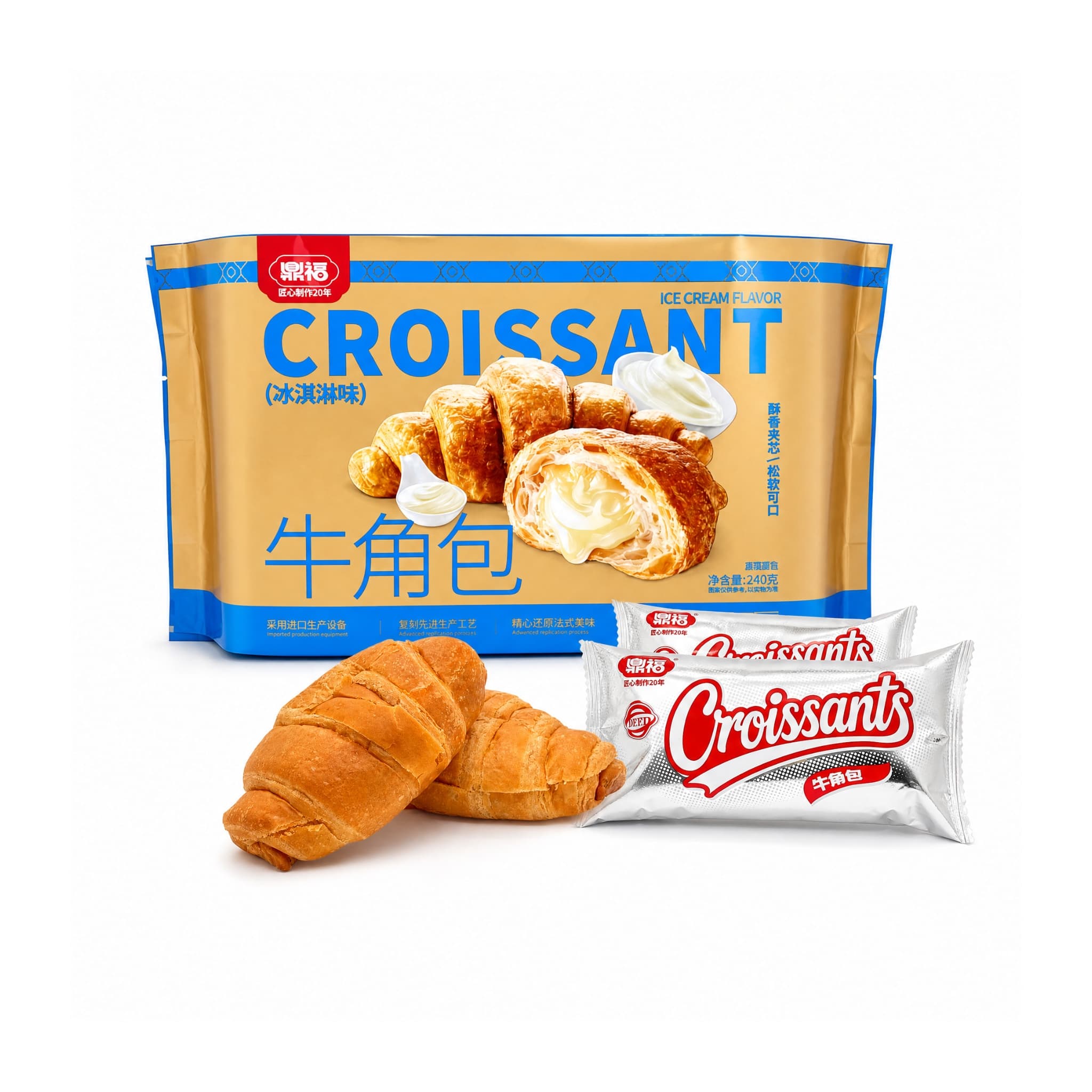Frozen croissants prepared for foodservice bake-off programs