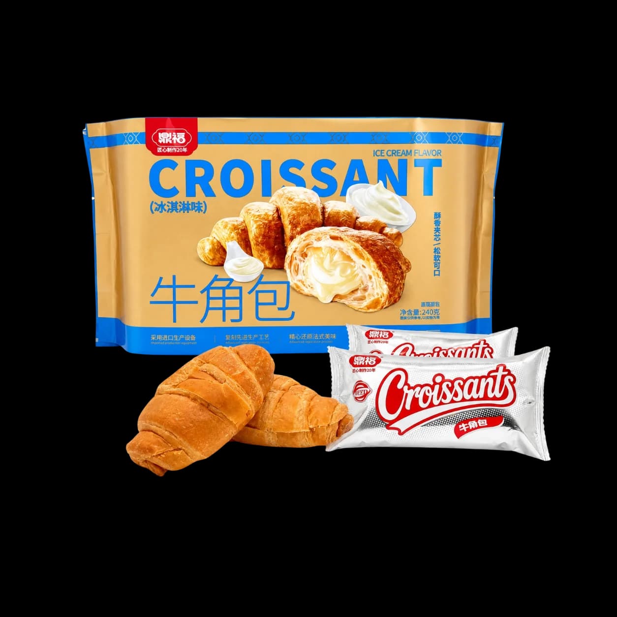 Ready-to-bake frozen croissants for cafes and foodservice