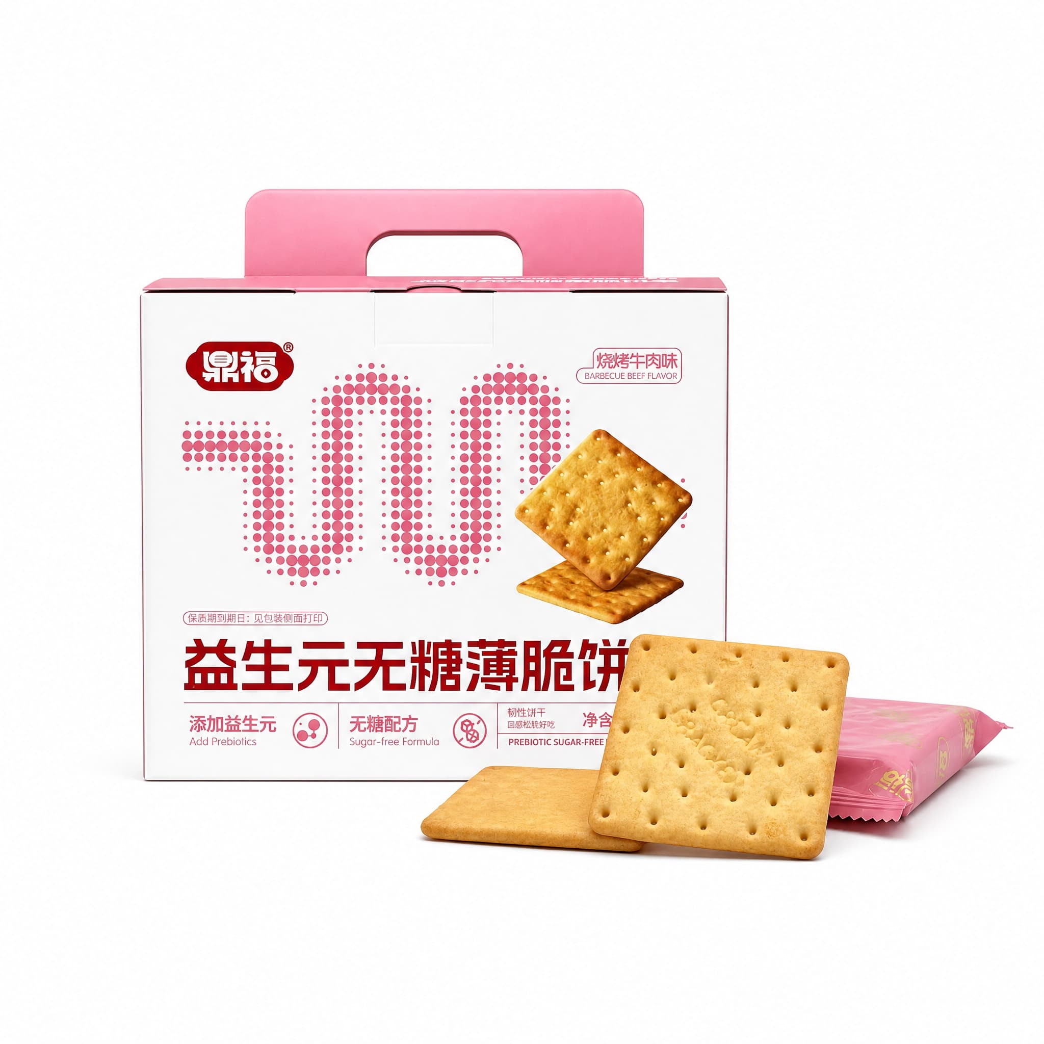 Morika Food prebiotic sugar-free crackers with savory barbecue beef flavor