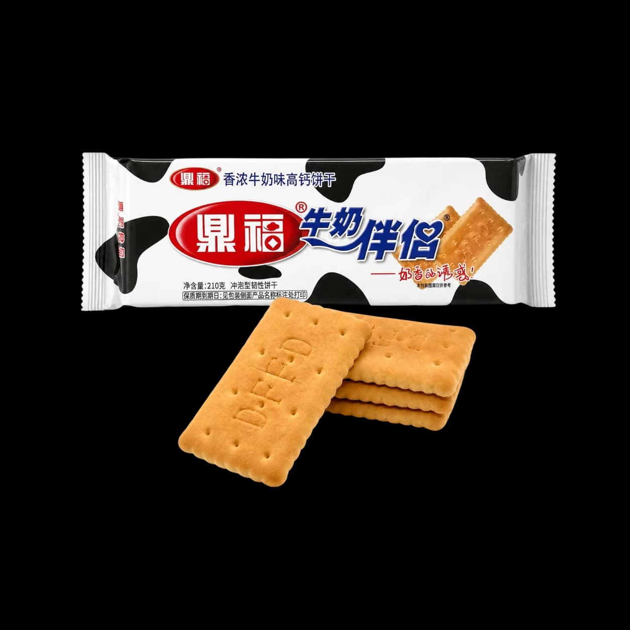 Milk Companion high-calcium biscuits in cow-print retail pack