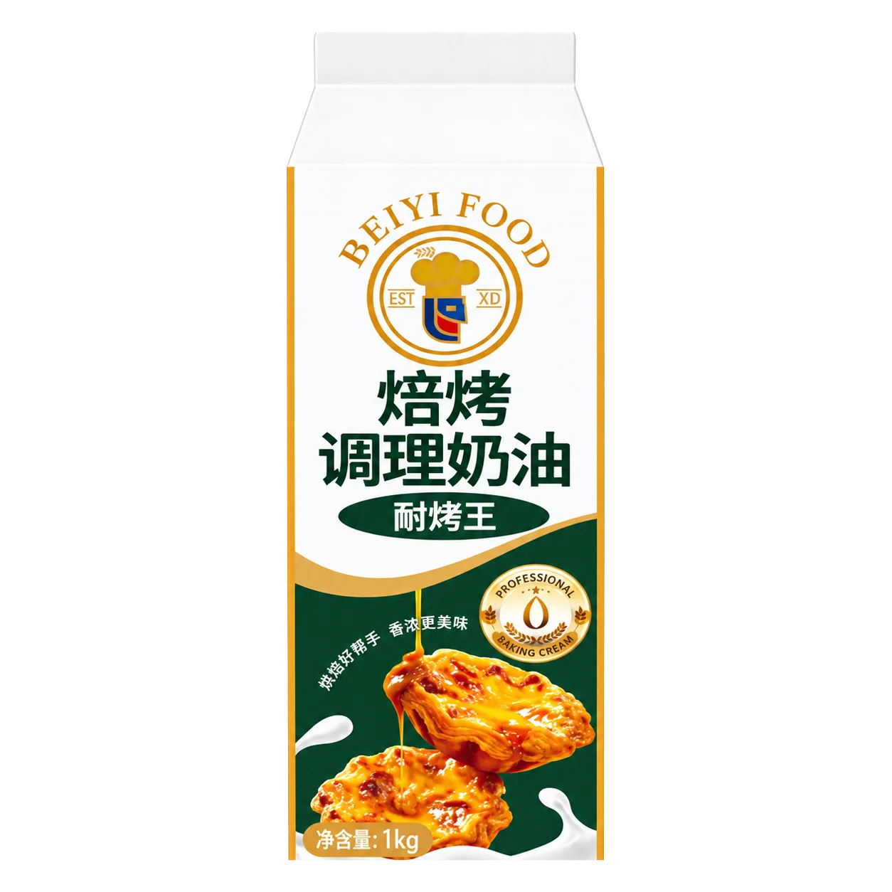 Beiyi Food carton of bake-resistant king baking prepared cream with two glazed pastries