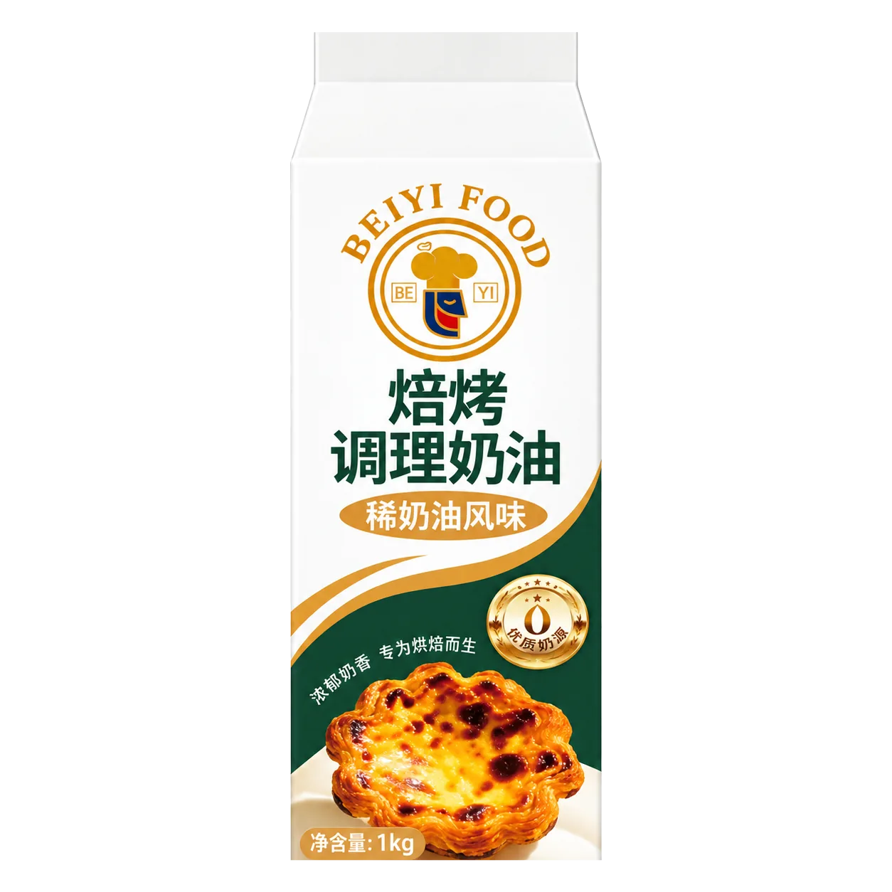 Beiyi Food carton of light cream flavor baking prepared cream with a baked egg tart