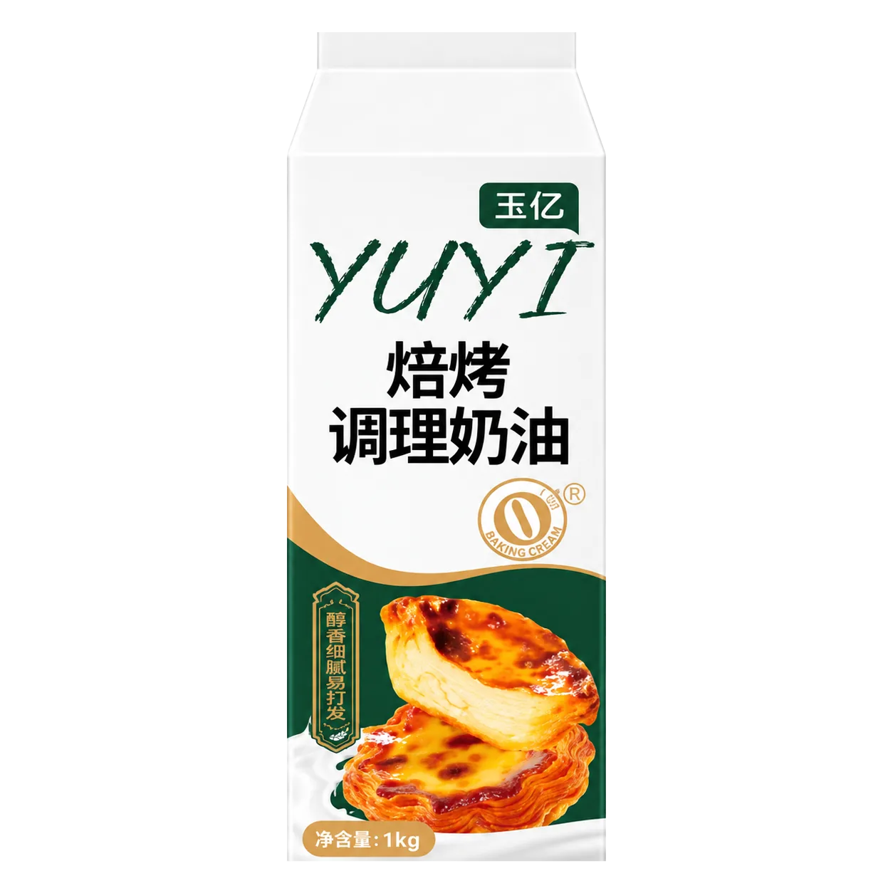 Yuyi carton of baking prepared cream showing two stacked baked egg tarts