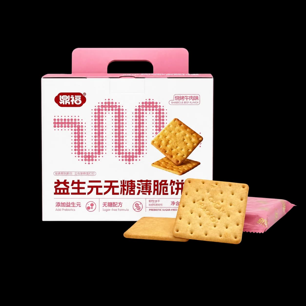 Prebiotic sugar-free crackers, barbecue beef flavor box with samples