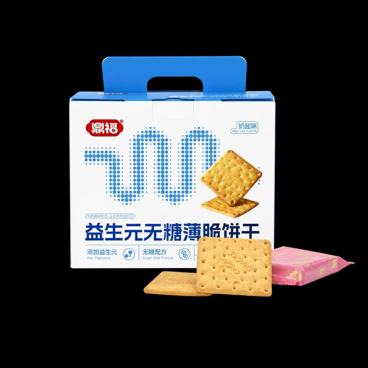 Prebiotic sugar-free milk salt crackers box with cracker samples