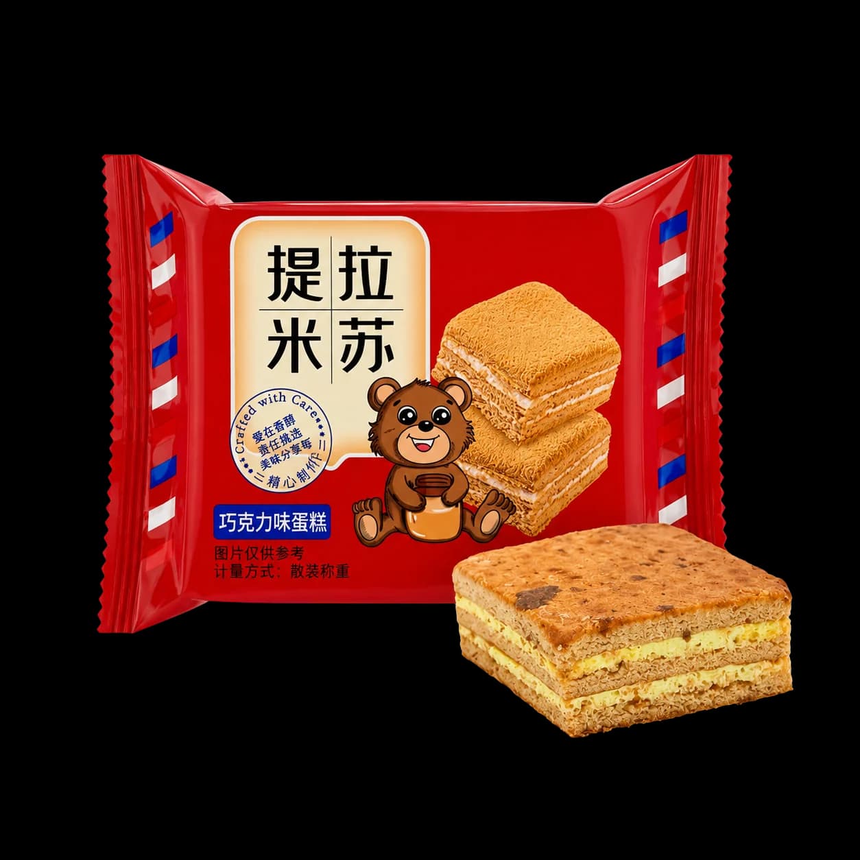 Sugar-free tiramisu cake, chocolate flavor pack with cake sample