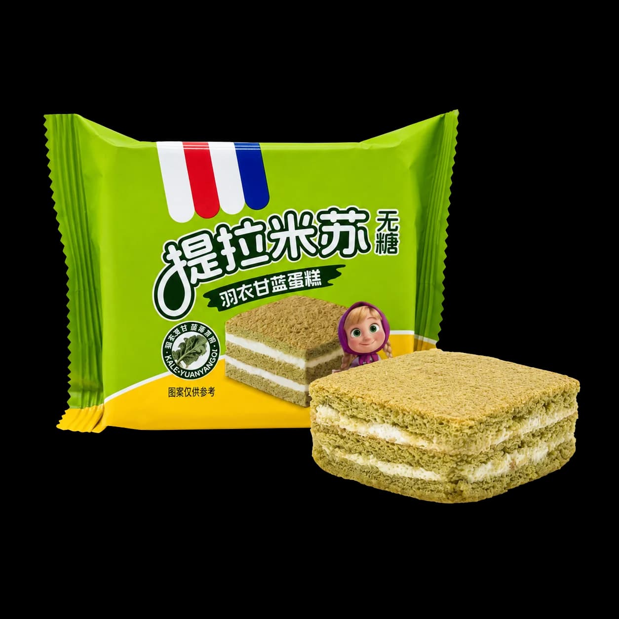 Sugar-free tiramisu cake, kale flavor pack with cake sample