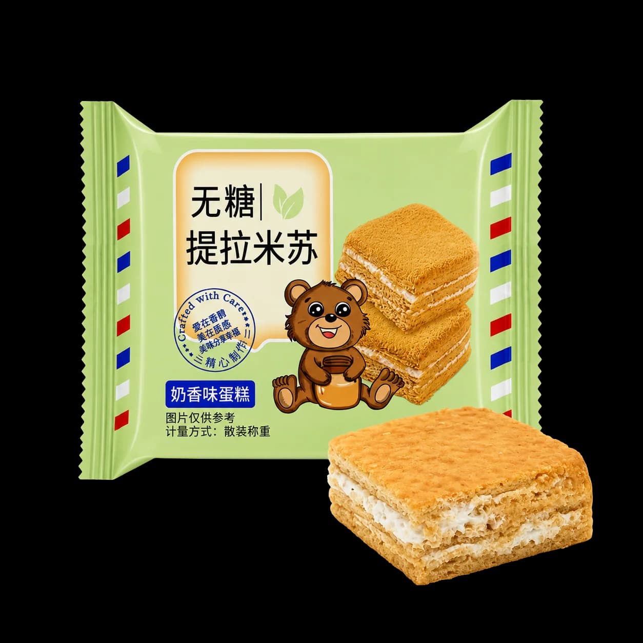 Sugar-free tiramisu cake, milk flavor pack with cake sample