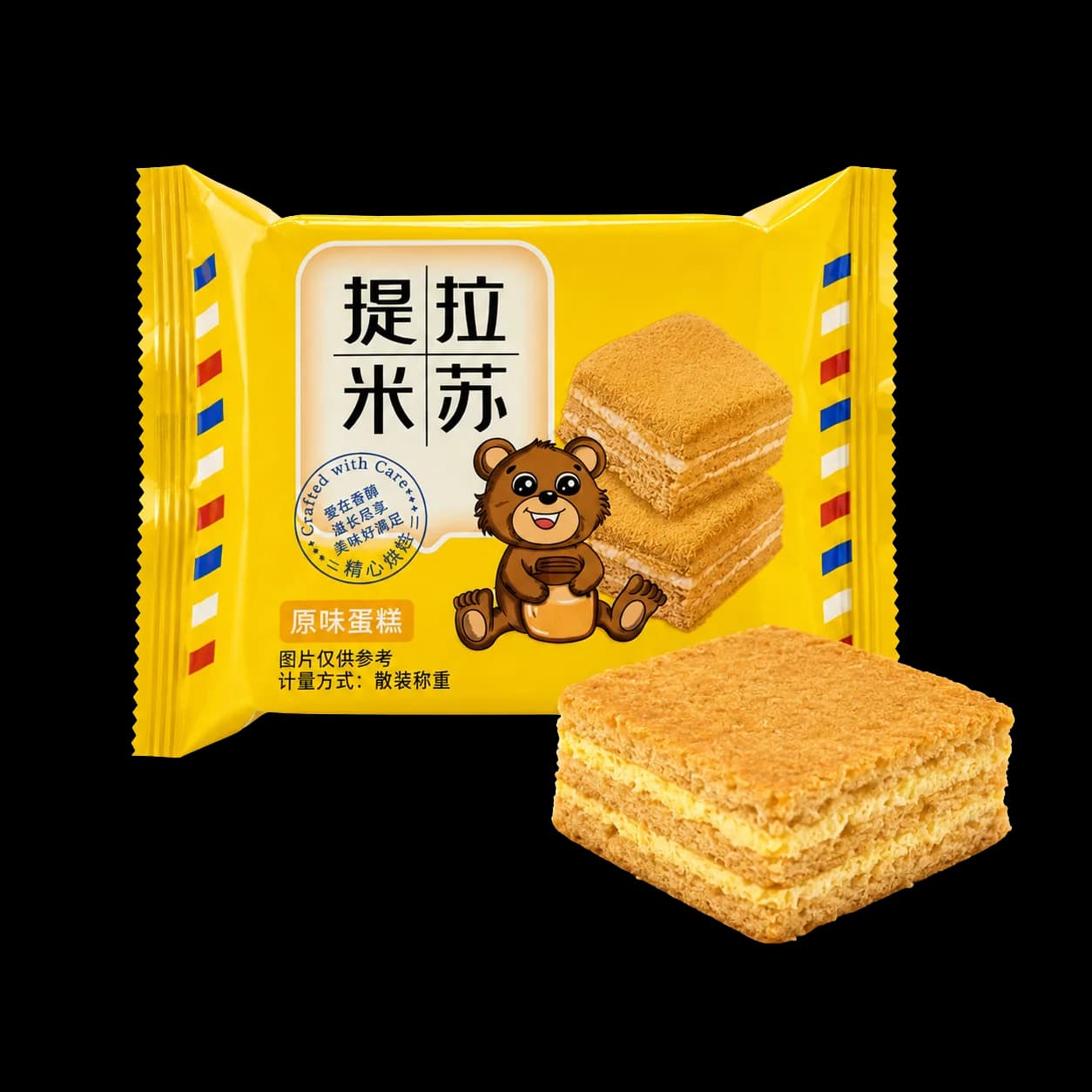 Sugar-free tiramisu cake, original flavor pack with layered cake sample